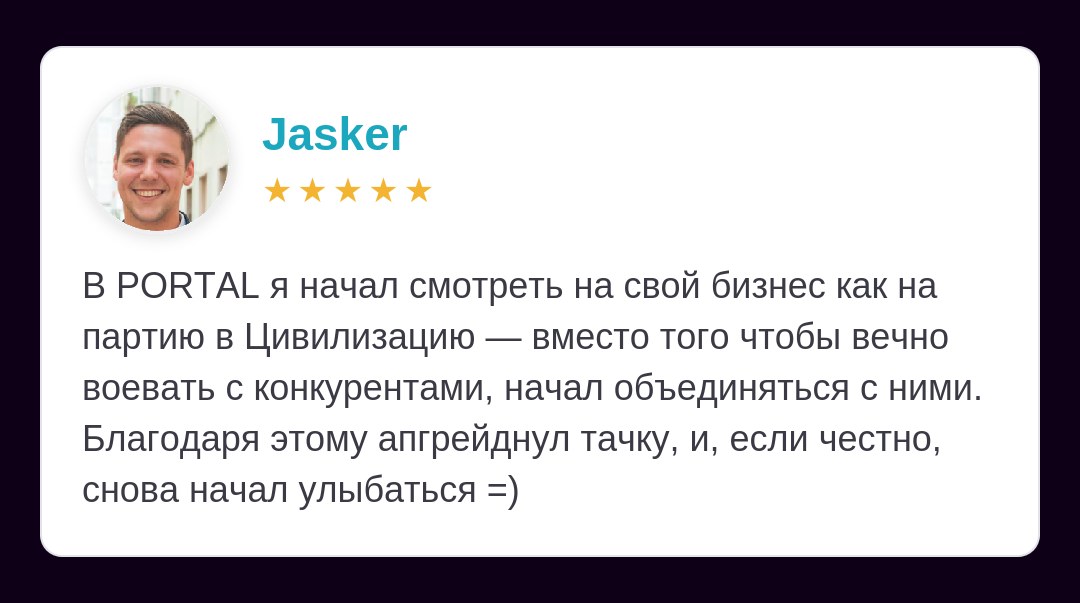 Отзыв Jasker